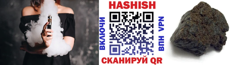 Цена Ачинск ГАШИШ  A-PVP  Амфетамин  Меф мяу мяу  Марихуана  COCAIN 