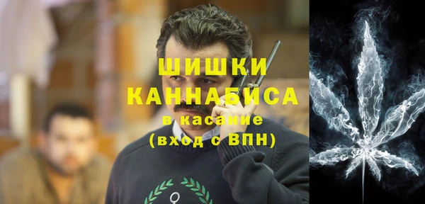 apvp Каменск-Шахтинский