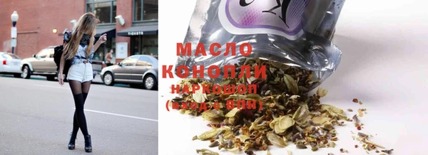 альфа пвп Каменка