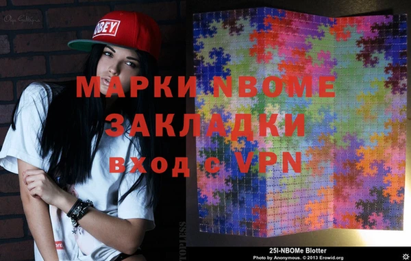 apvp Каменск-Шахтинский