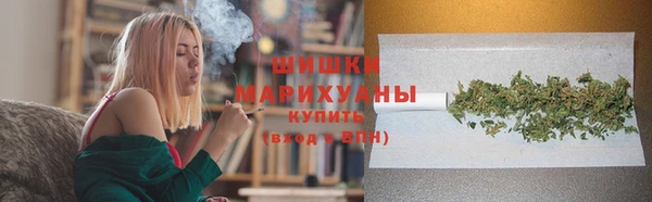 альфа пвп Каменка