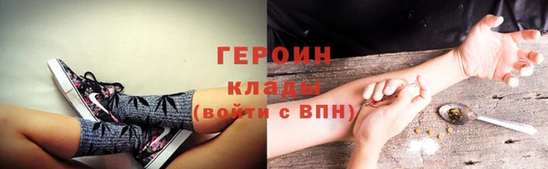 apvp Каменск-Шахтинский