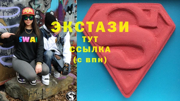 apvp Каменск-Шахтинский