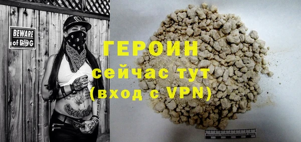 apvp Каменск-Шахтинский