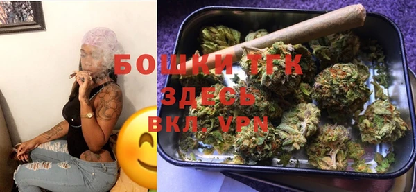 альфа пвп Каменка