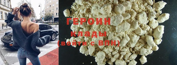 альфа пвп Каменка
