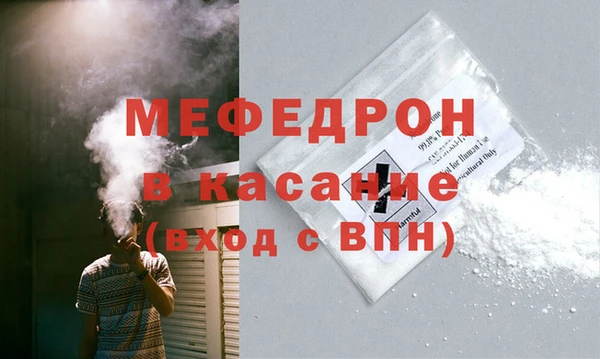 apvp Каменск-Шахтинский